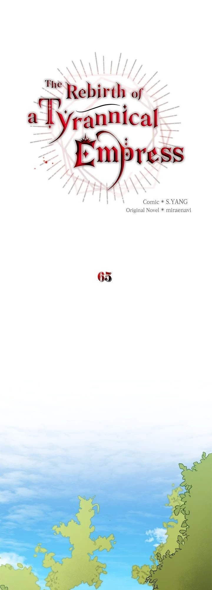 I’ve Become the Villainous Emperor of a Novel chapter 65 - page 16