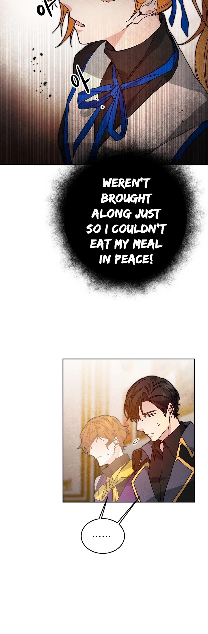 I’ve Become the Villainous Emperor of a Novel chapter 30 - page 17