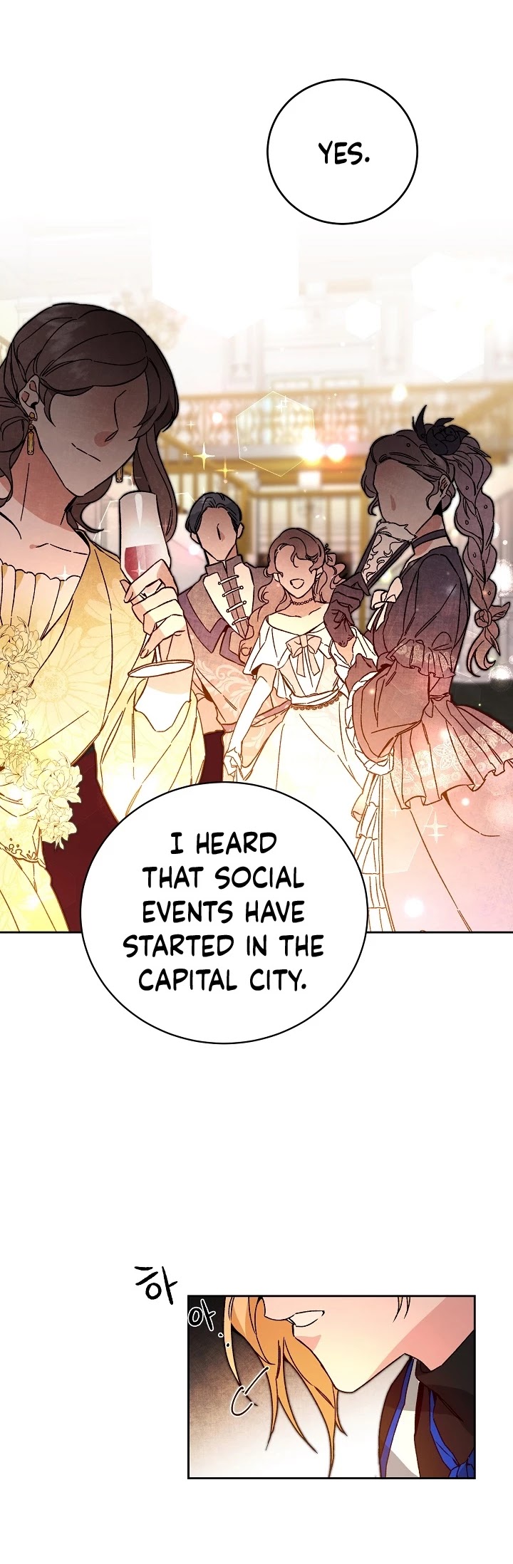 I’ve Become the Villainous Emperor of a Novel chapter 30 - page 21