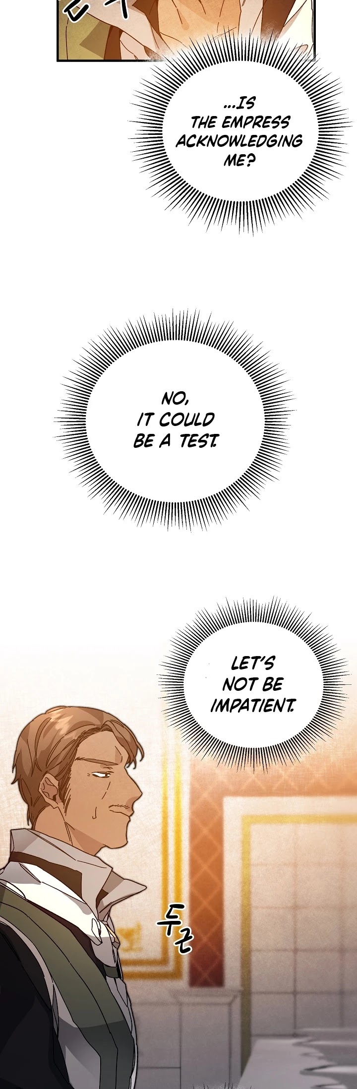 I’ve Become the Villainous Emperor of a Novel chapter 30 - page 4