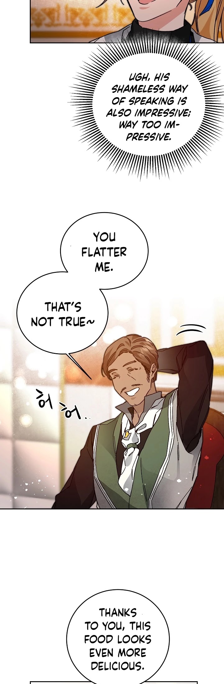 I’ve Become the Villainous Emperor of a Novel chapter 30 - page 8