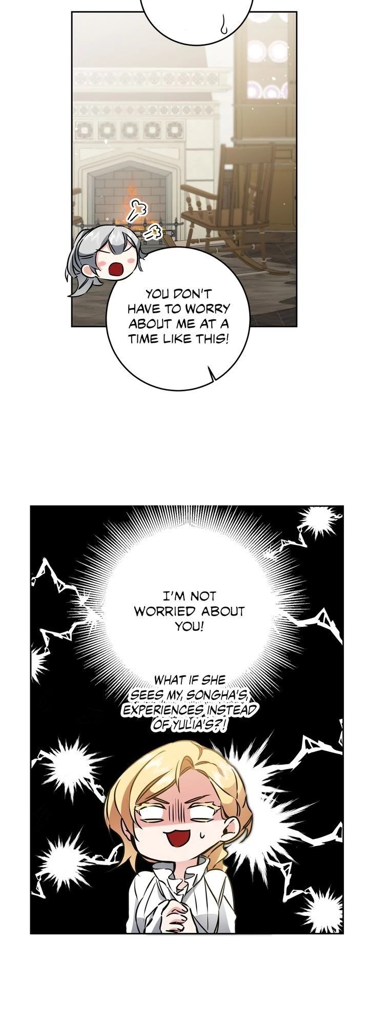 I’ve Become the Villainous Emperor of a Novel chapter 64 - page 39