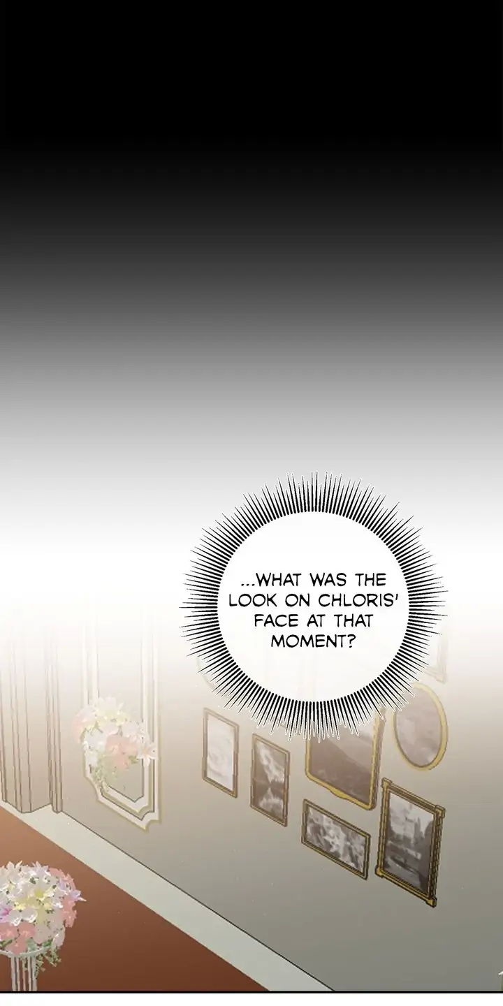 I’ve Become the Villainous Emperor of a Novel chapter 110 - page 17