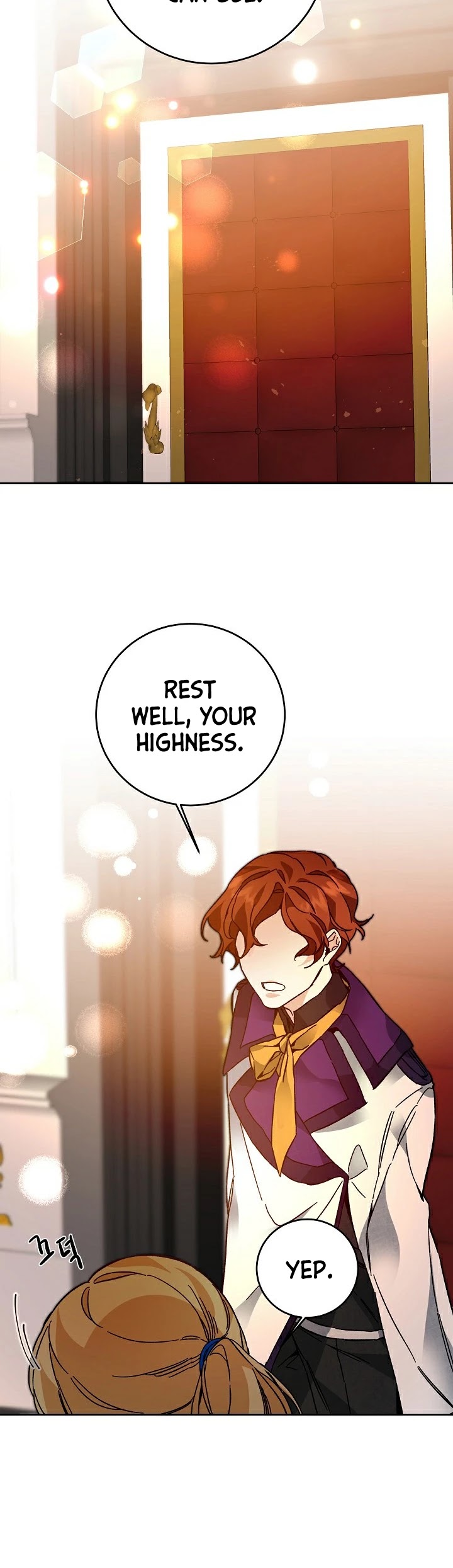 I’ve Become the Villainous Emperor of a Novel chapter 31 - page 12