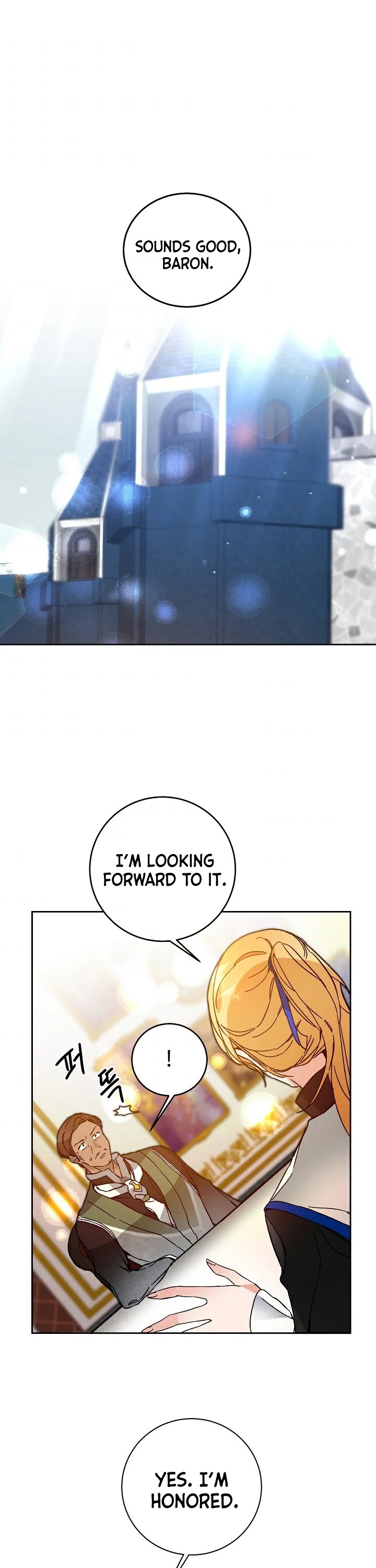 I’ve Become the Villainous Emperor of a Novel chapter 31 - page 2