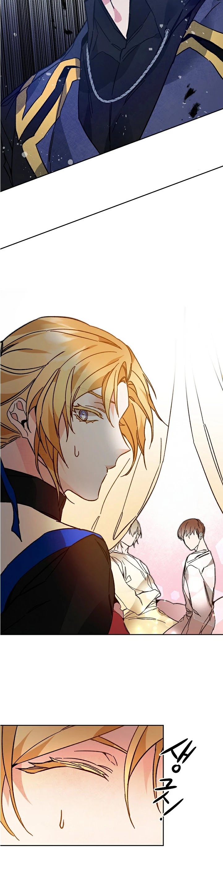 I’ve Become the Villainous Emperor of a Novel chapter 31 - page 20