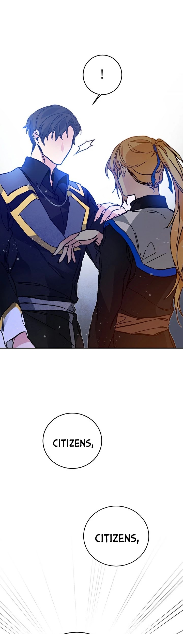 I’ve Become the Villainous Emperor of a Novel chapter 31 - page 24