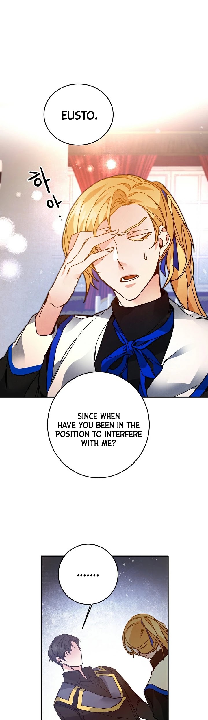 I’ve Become the Villainous Emperor of a Novel chapter 31 - page 28