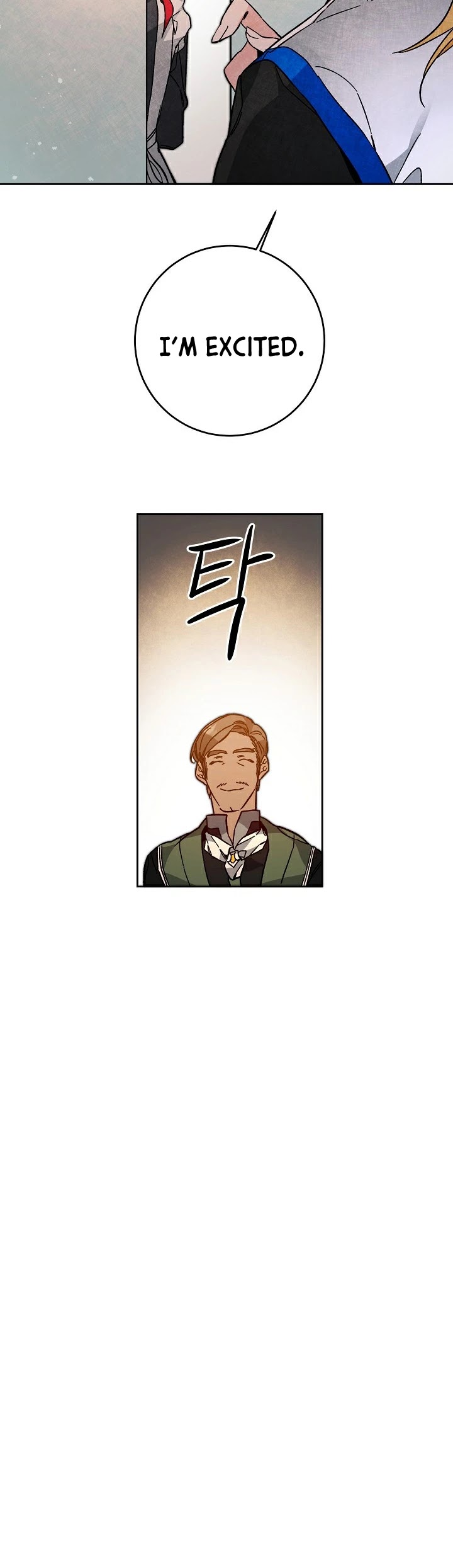 I’ve Become the Villainous Emperor of a Novel chapter 31 - page 8