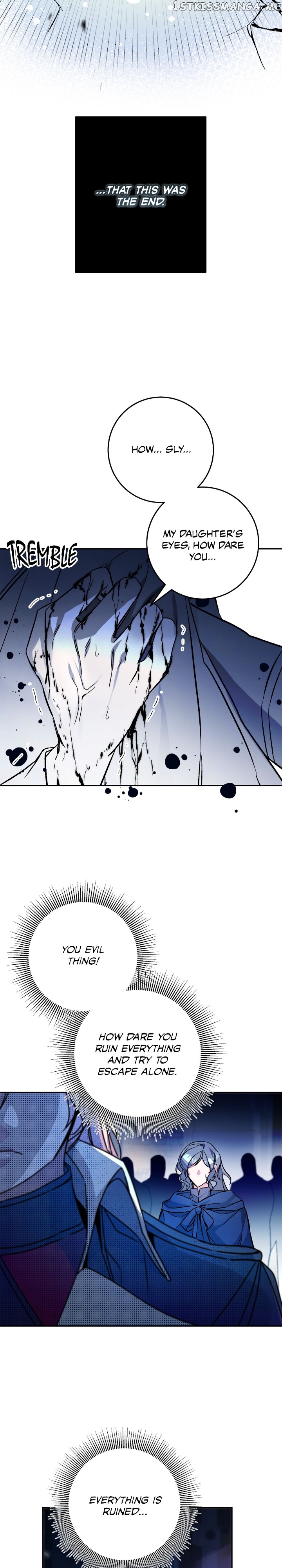 I’ve Become the Villainous Emperor of a Novel Chapter 142 - page 22