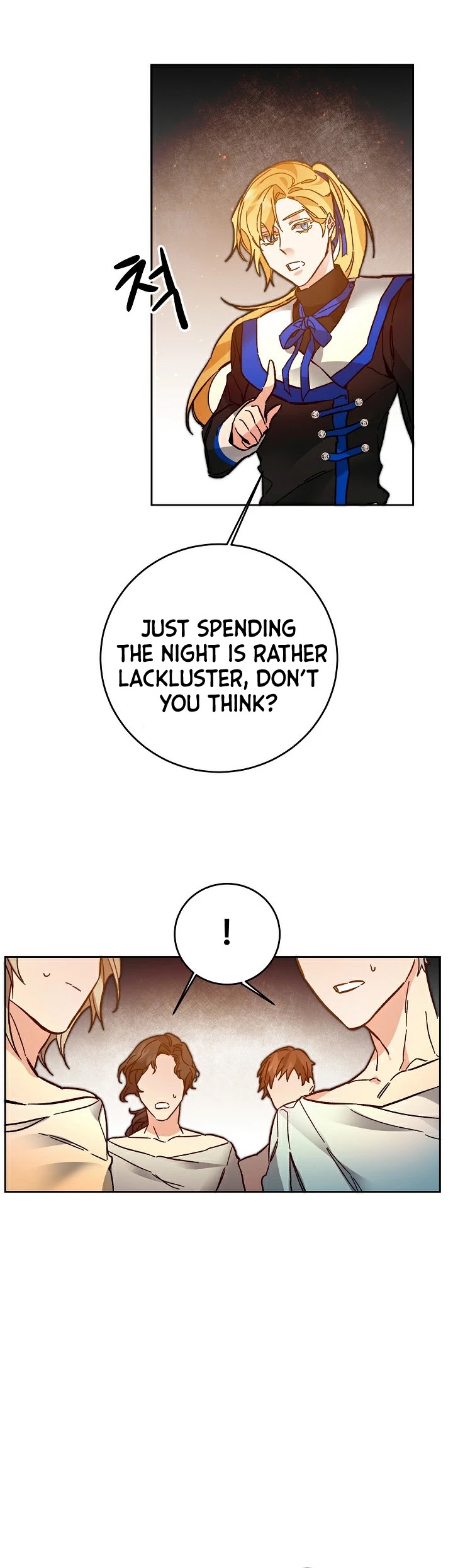 I’ve Become the Villainous Emperor of a Novel chapter 32 - page 13