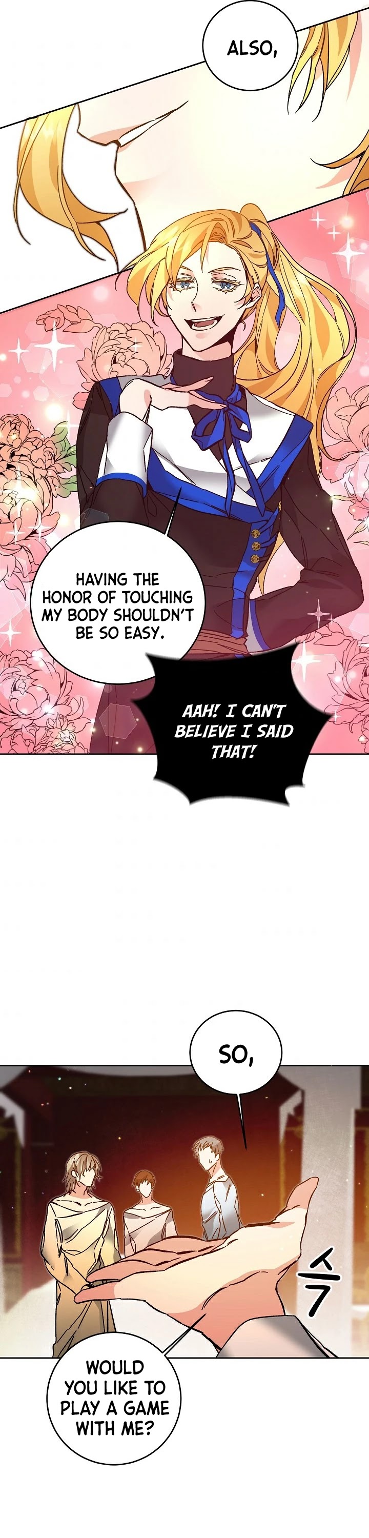 I’ve Become the Villainous Emperor of a Novel chapter 32 - page 14