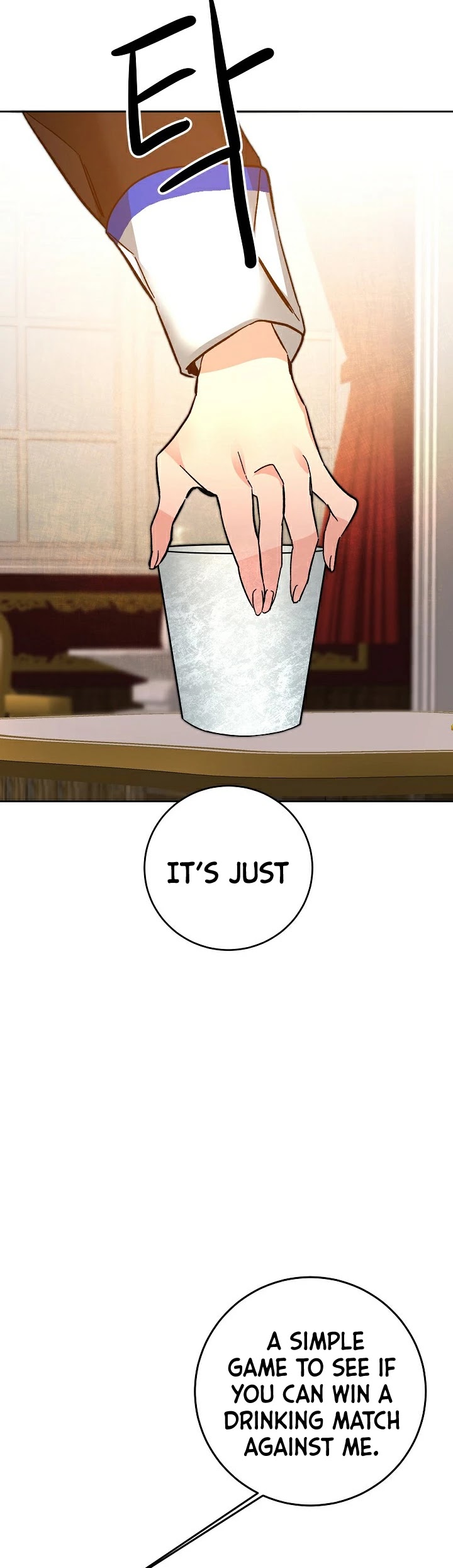 I’ve Become the Villainous Emperor of a Novel chapter 32 - page 16