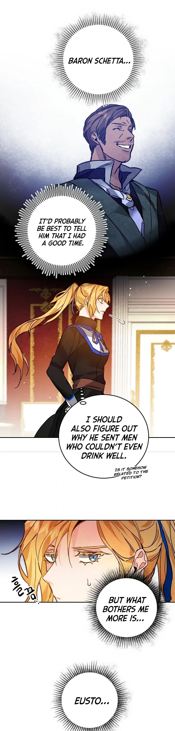 I’ve Become the Villainous Emperor of a Novel chapter 32 - page 26