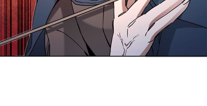 I’ve Become the Villainous Emperor of a Novel chapter 62 - page 14
