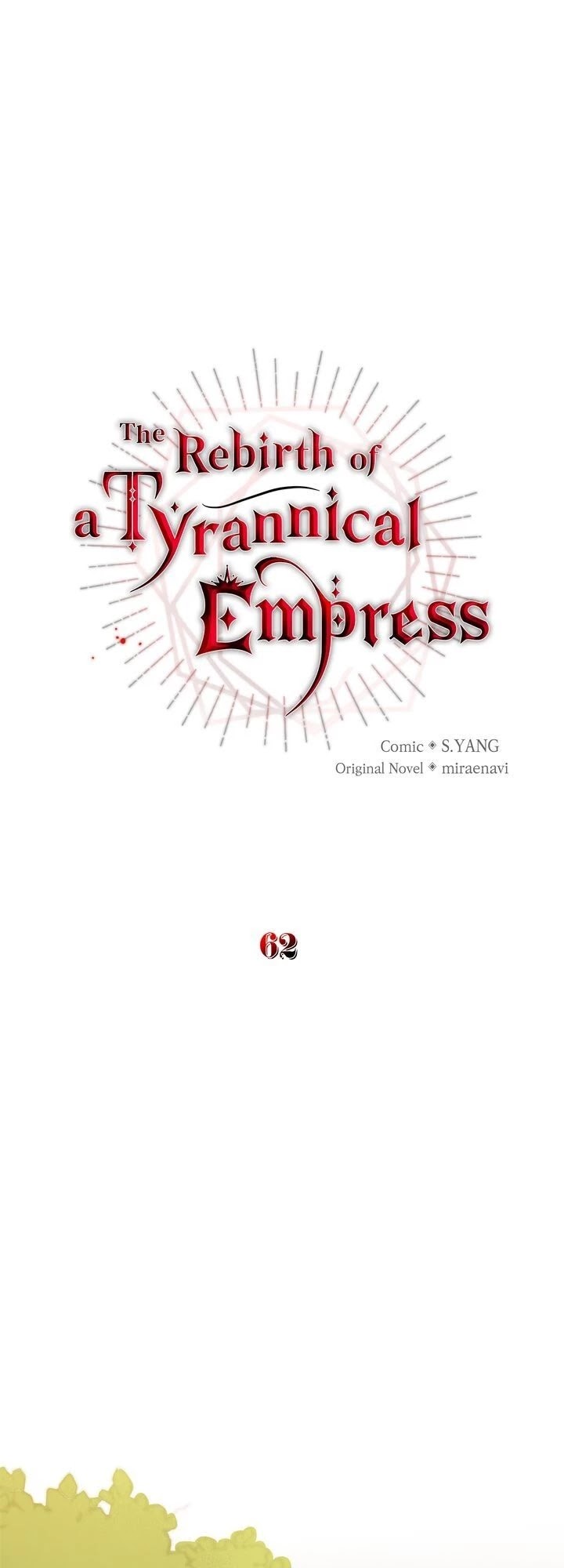 I’ve Become the Villainous Emperor of a Novel chapter 62 - page 19