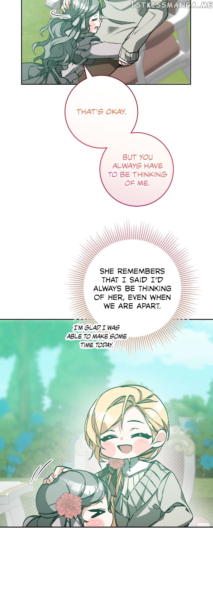 I’ve Become the Villainous Emperor of a Novel Chapter 148 - page 24
