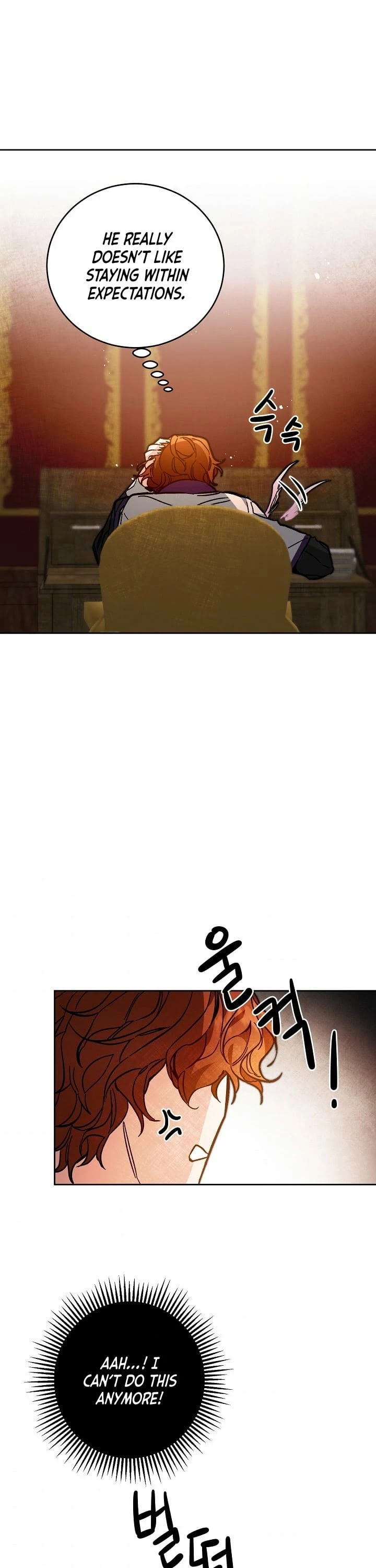 I’ve Become the Villainous Emperor of a Novel chapter 33 - page 13