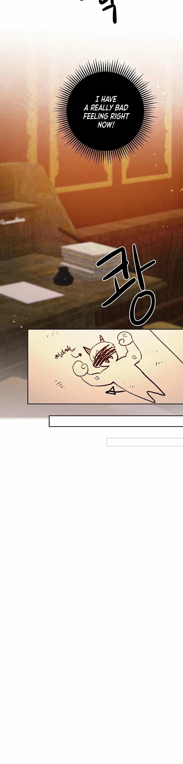 I’ve Become the Villainous Emperor of a Novel chapter 33 - page 14