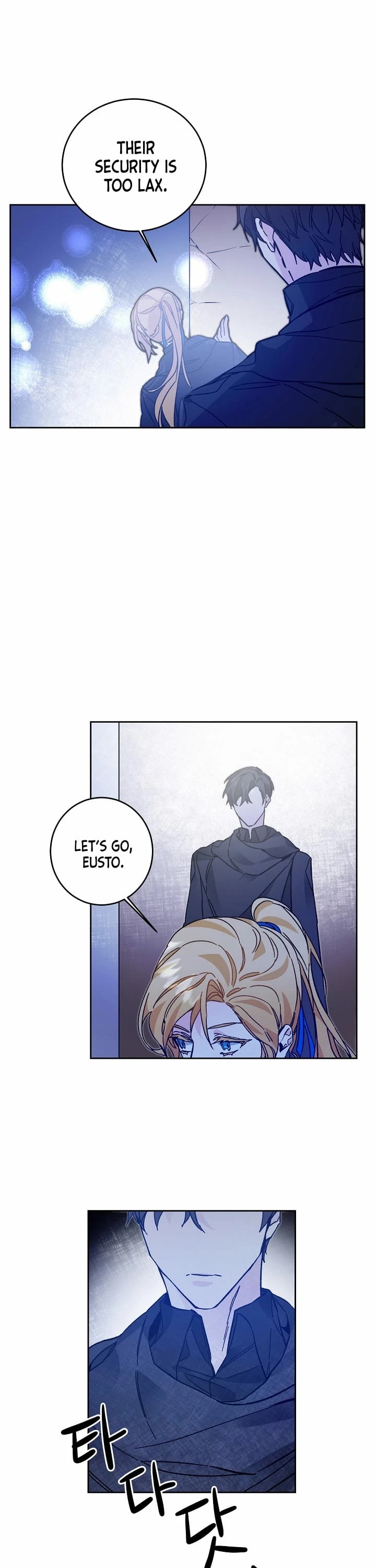 I’ve Become the Villainous Emperor of a Novel chapter 33 - page 16