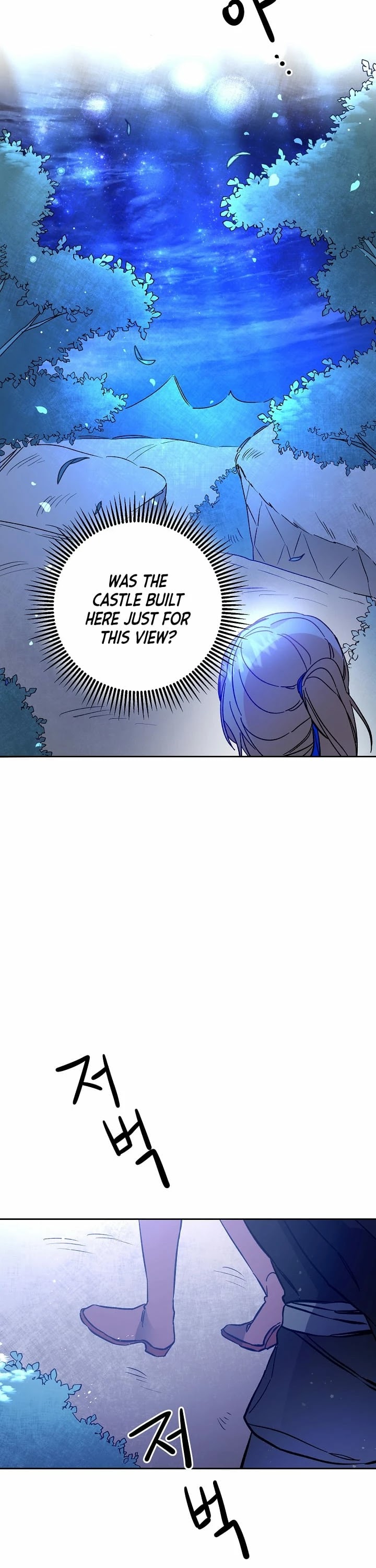 I’ve Become the Villainous Emperor of a Novel chapter 33 - page 18