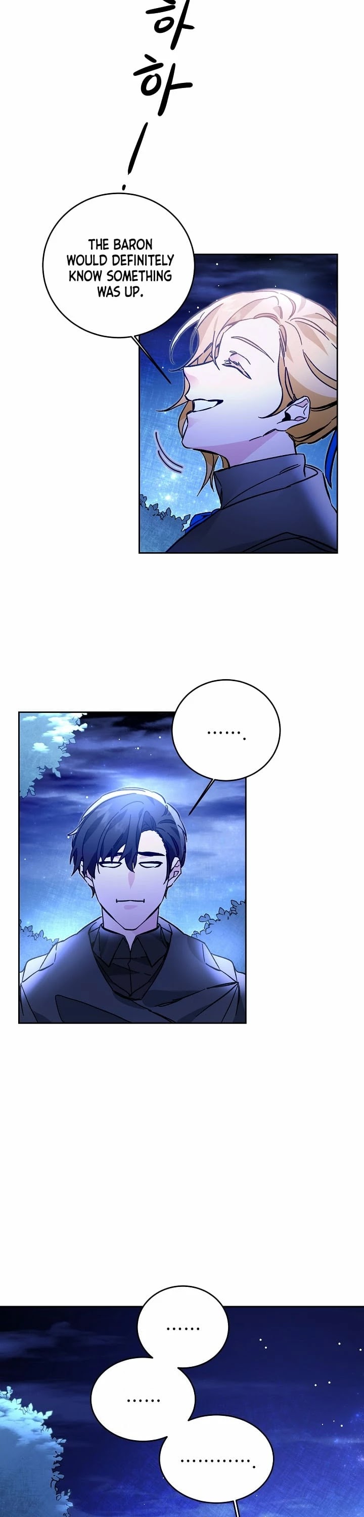 I’ve Become the Villainous Emperor of a Novel chapter 33 - page 20