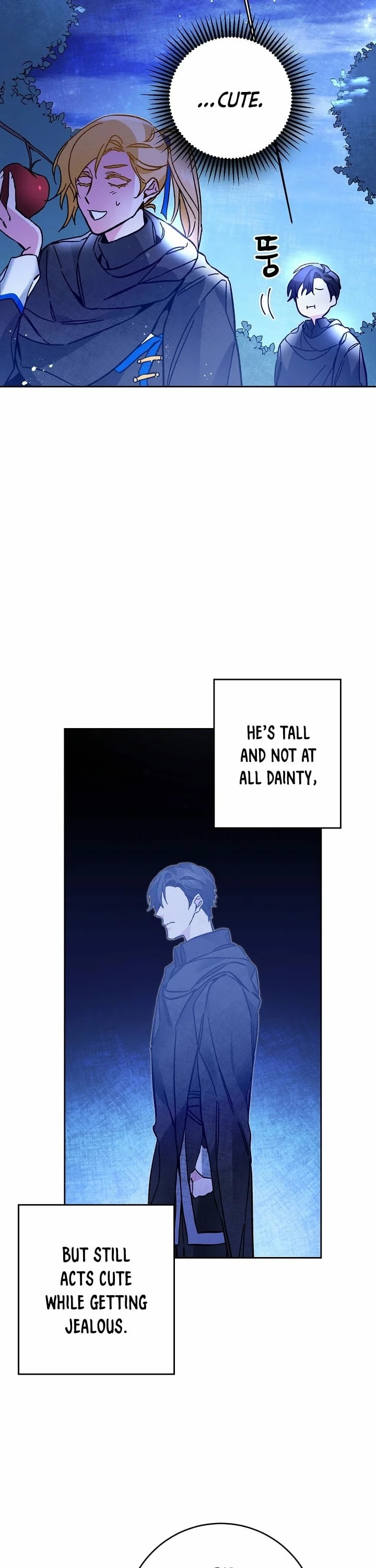 I’ve Become the Villainous Emperor of a Novel chapter 33 - page 21