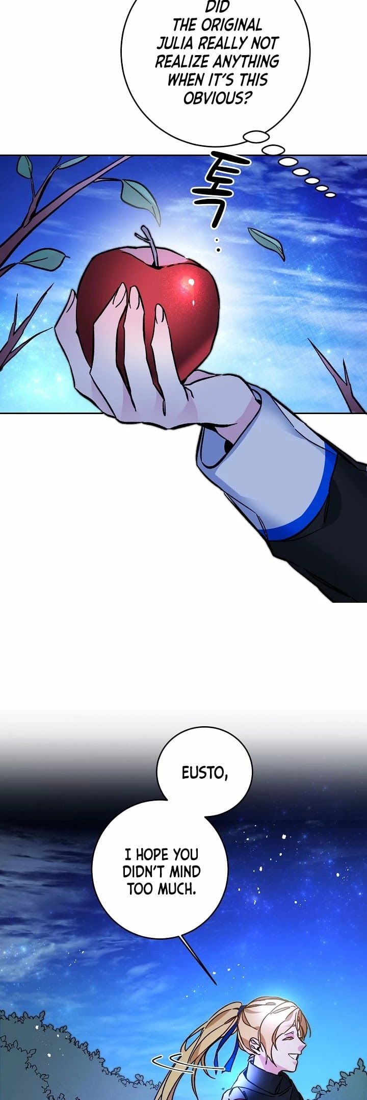 I’ve Become the Villainous Emperor of a Novel chapter 33 - page 22