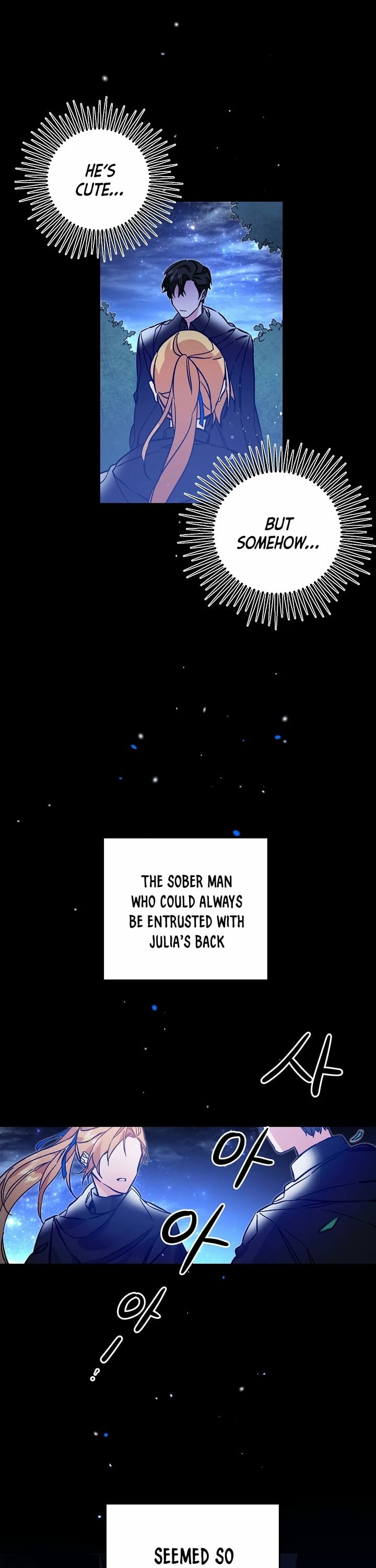 I’ve Become the Villainous Emperor of a Novel chapter 33 - page 27