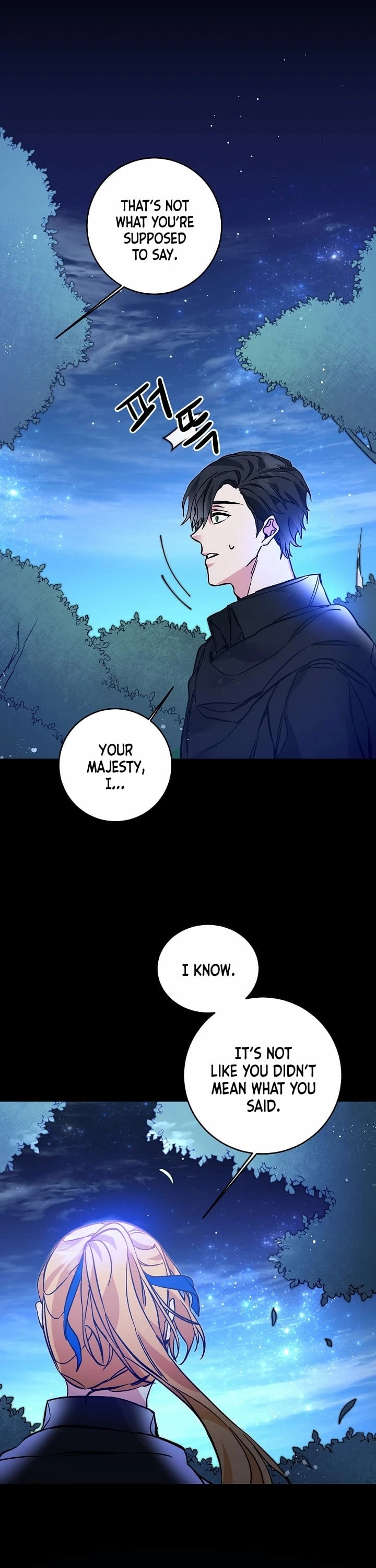 I’ve Become the Villainous Emperor of a Novel chapter 33 - page 30