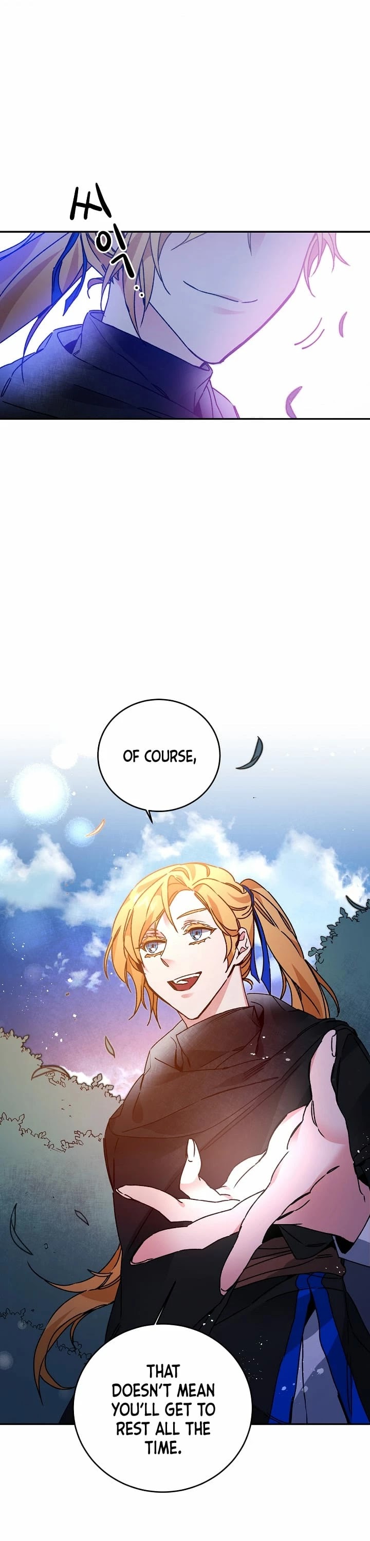 I’ve Become the Villainous Emperor of a Novel chapter 33 - page 41