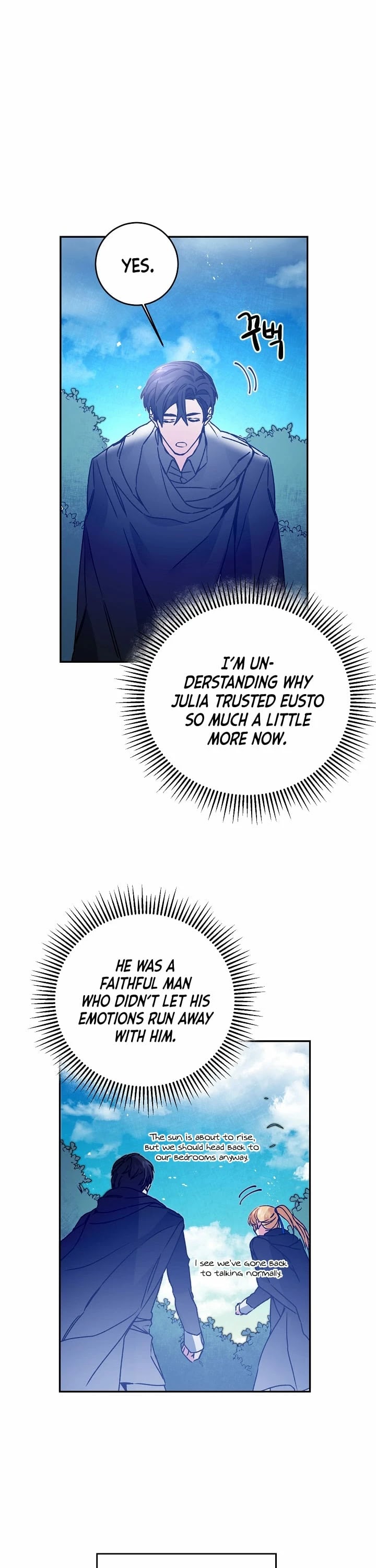 I’ve Become the Villainous Emperor of a Novel chapter 33 - page 42