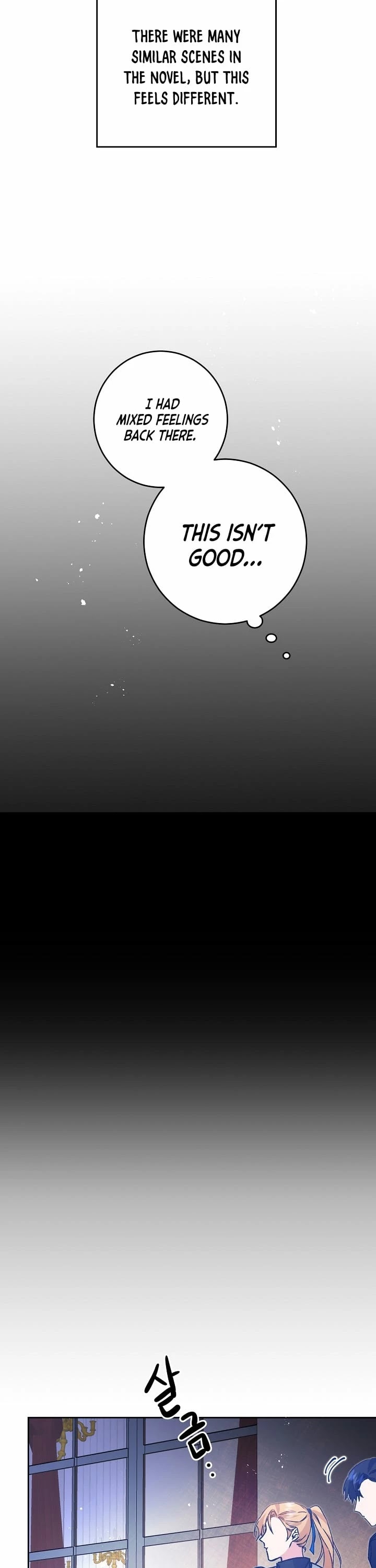 I’ve Become the Villainous Emperor of a Novel chapter 33 - page 43