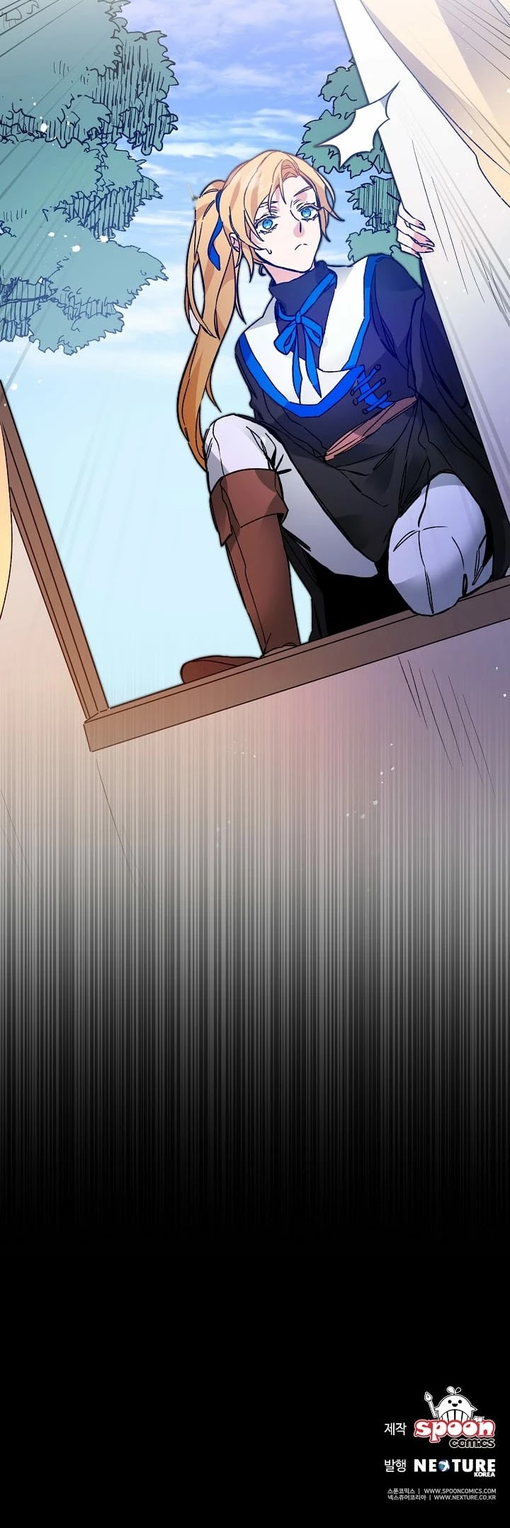 I’ve Become the Villainous Emperor of a Novel chapter 33 - page 45