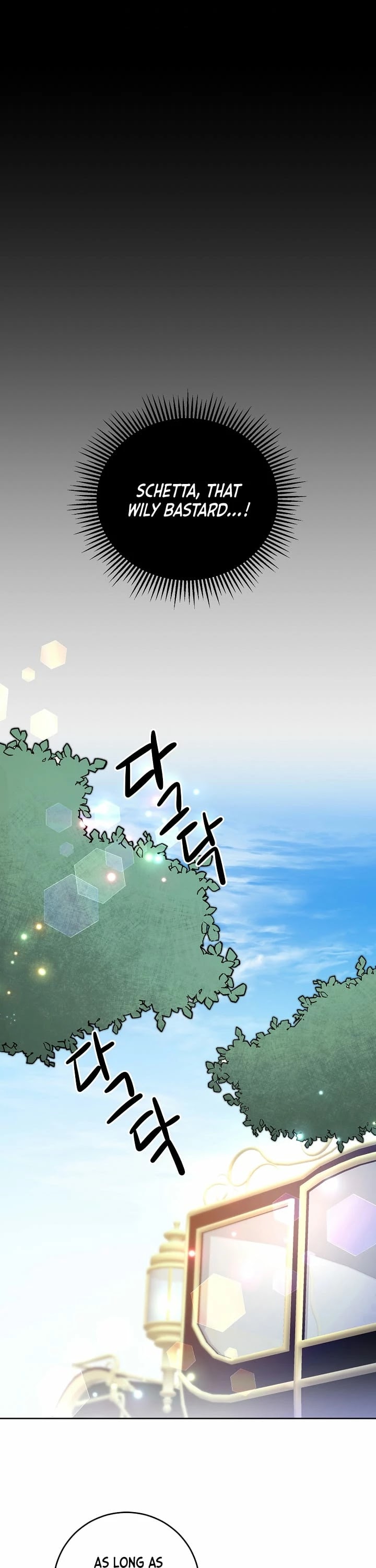 I’ve Become the Villainous Emperor of a Novel chapter 33 - page 6