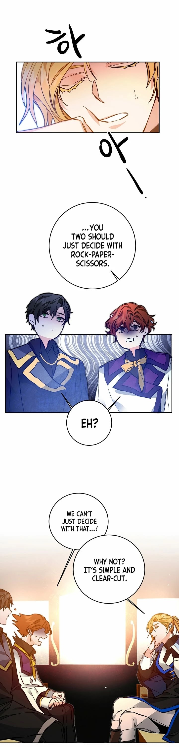 I’ve Become the Villainous Emperor of a Novel chapter 33 - page 9