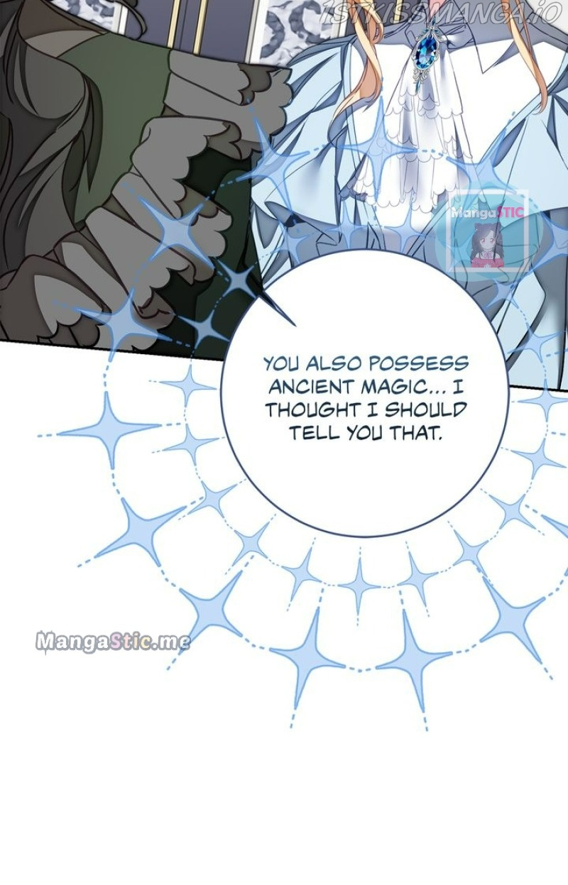 I’ve Become the Villainous Emperor of a Novel chapter 122 - page 13