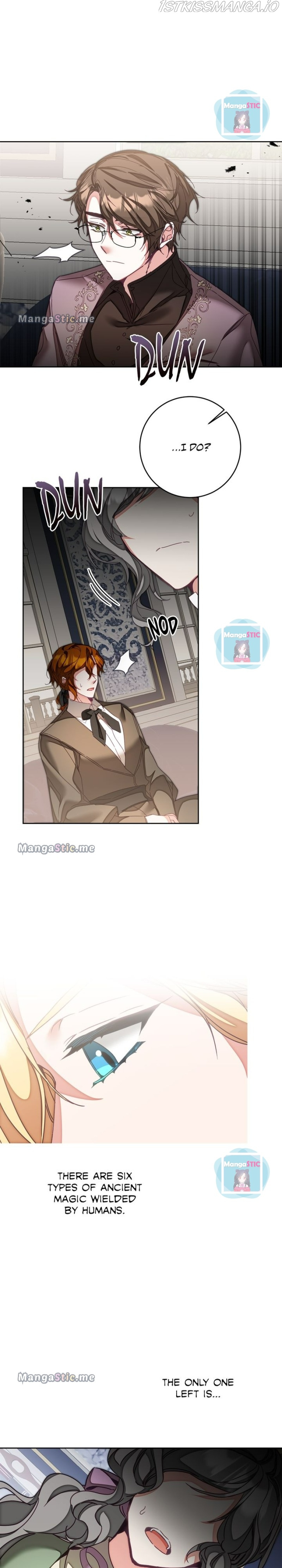 I’ve Become the Villainous Emperor of a Novel chapter 122 - page 14