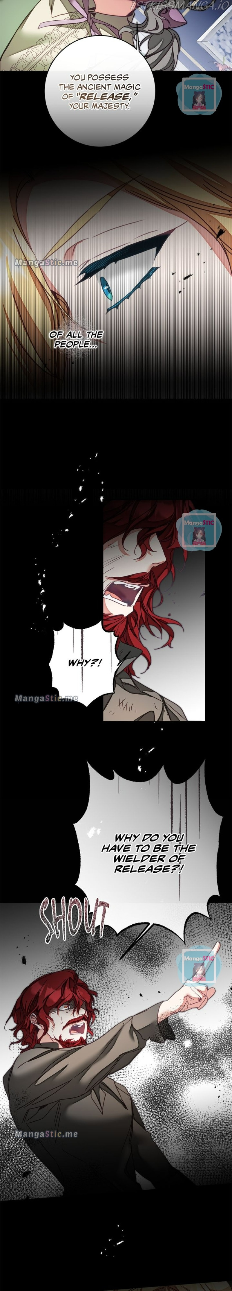 I’ve Become the Villainous Emperor of a Novel chapter 122 - page 15