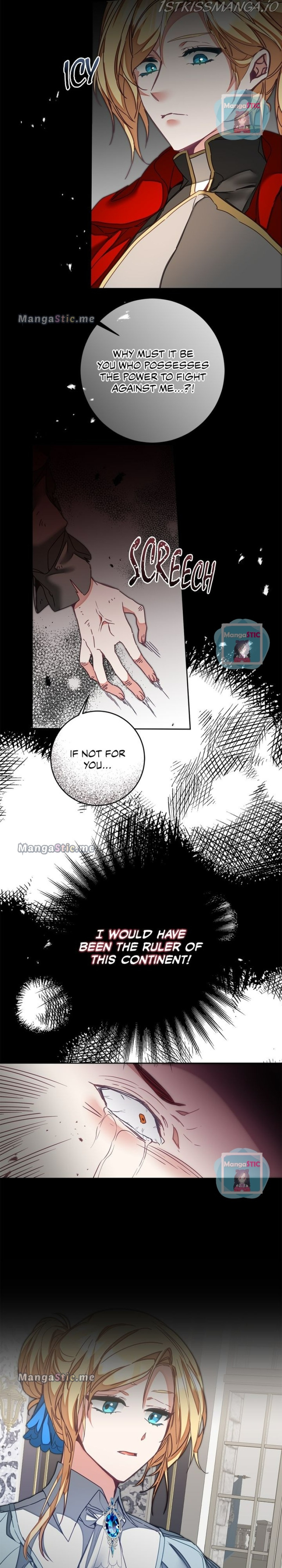 I’ve Become the Villainous Emperor of a Novel chapter 122 - page 16