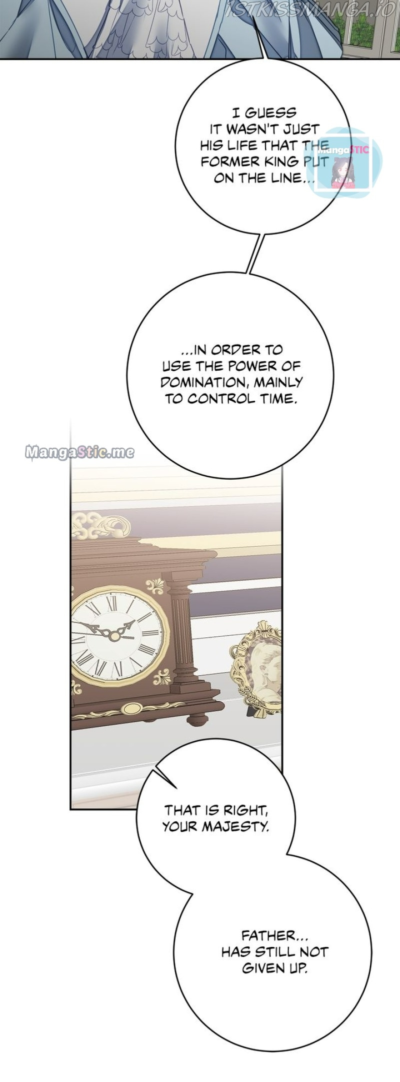 I’ve Become the Villainous Emperor of a Novel chapter 122 - page 17