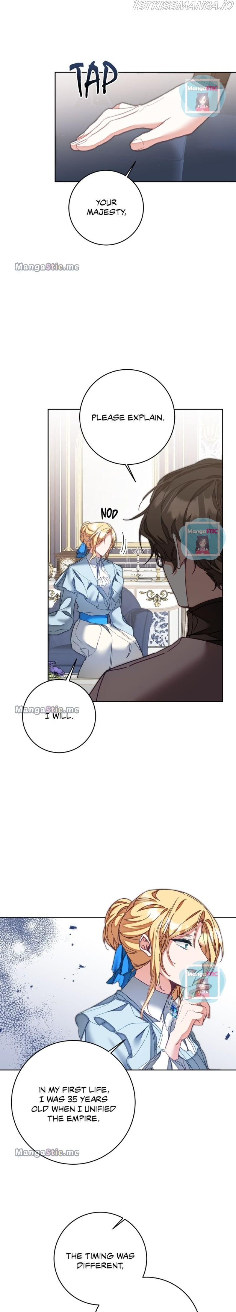 I’ve Become the Villainous Emperor of a Novel chapter 122 - page 18