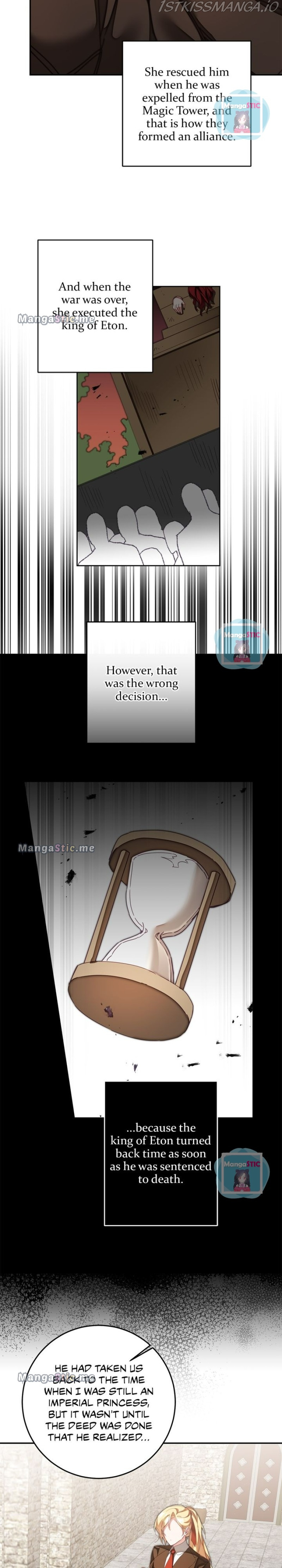 I’ve Become the Villainous Emperor of a Novel chapter 122 - page 20