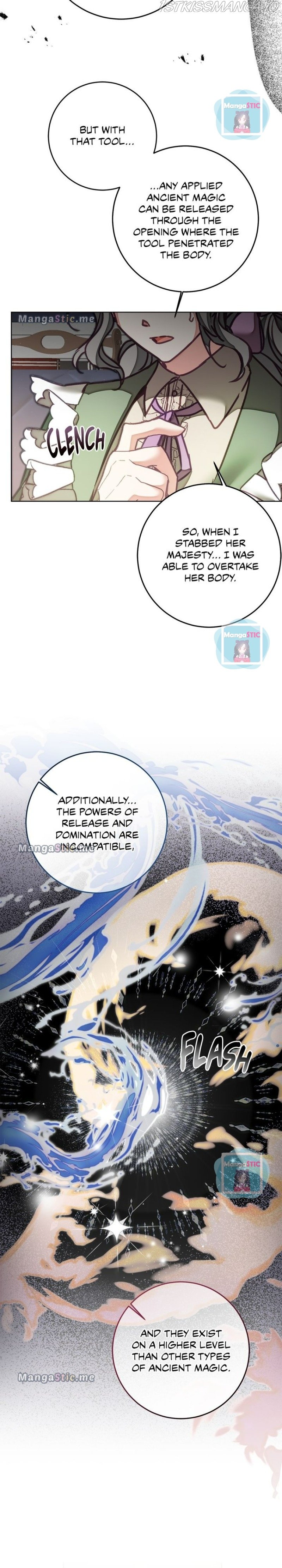 I’ve Become the Villainous Emperor of a Novel chapter 122 - page 24