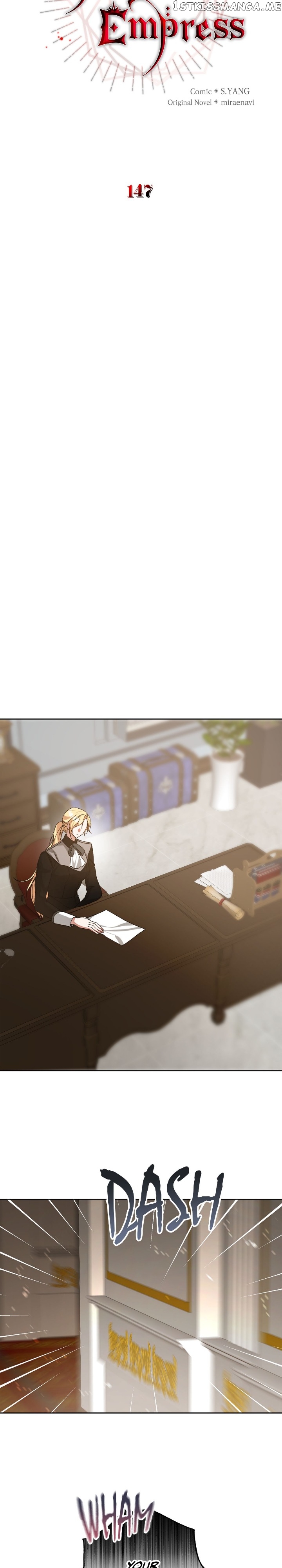 I’ve Become the Villainous Emperor of a Novel Chapter 147 - page 15