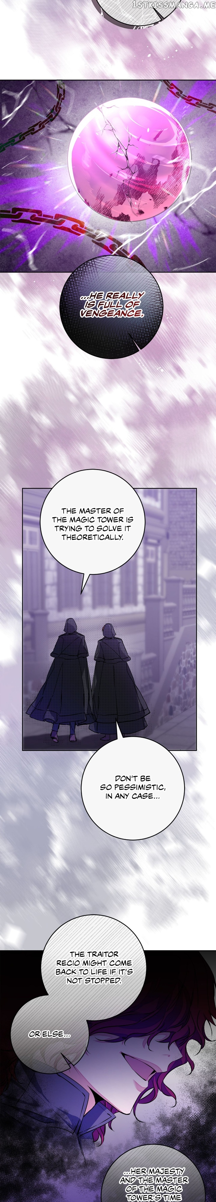 I’ve Become the Villainous Emperor of a Novel Chapter 147 - page 2