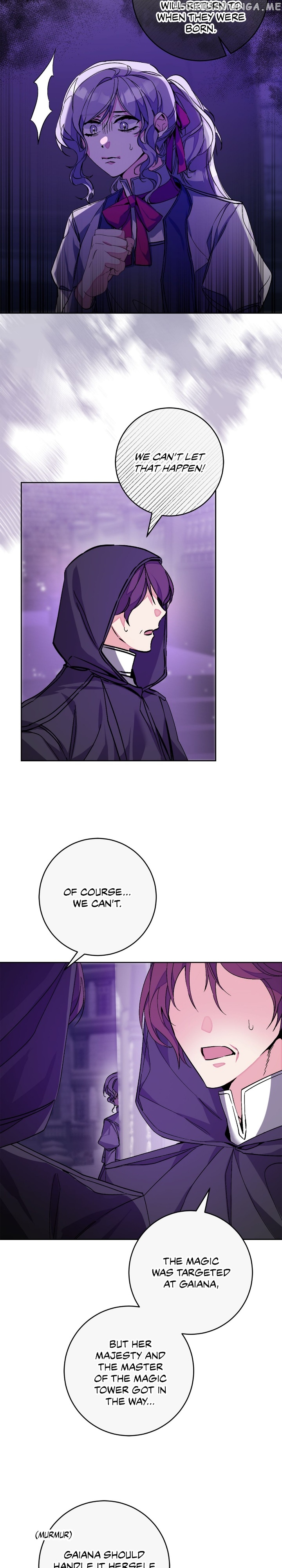 I’ve Become the Villainous Emperor of a Novel Chapter 147 - page 3