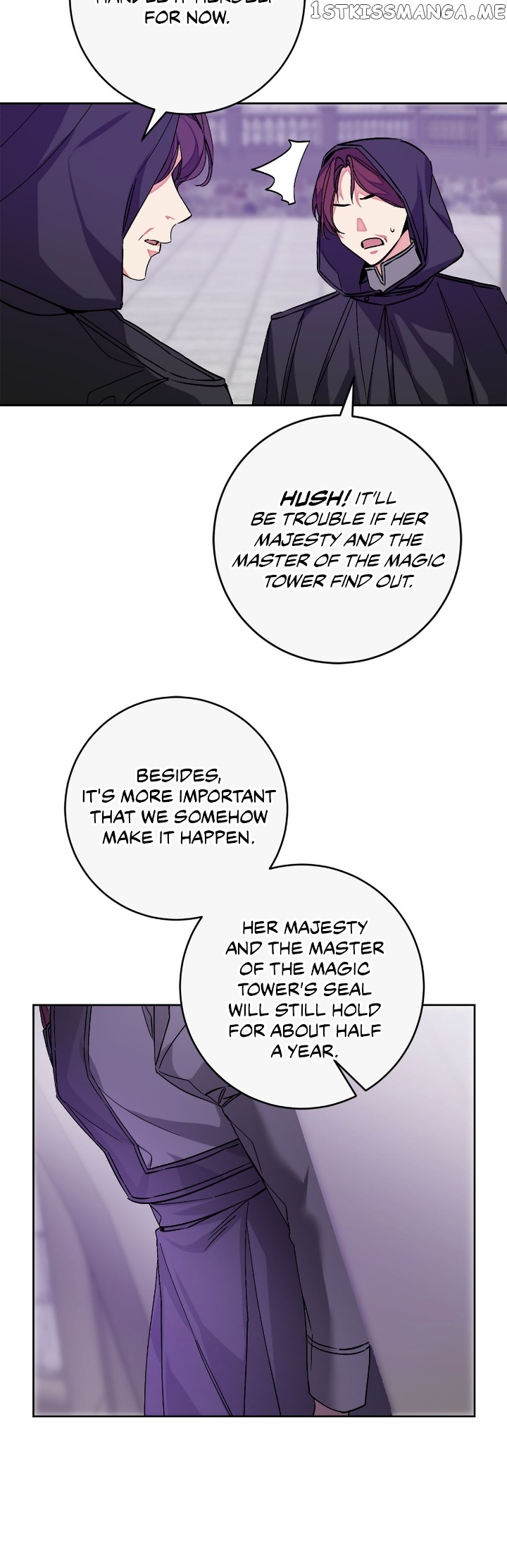 I’ve Become the Villainous Emperor of a Novel Chapter 147 - page 4