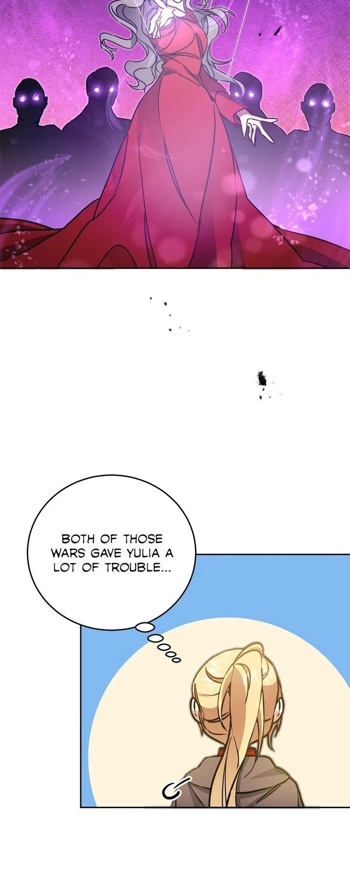 I’ve Become the Villainous Emperor of a Novel chapter 61 - page 12