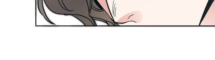 I’ve Become the Villainous Emperor of a Novel chapter 61 - page 19